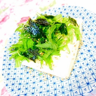 塩豆腐ｄｅ❤水菜と大葉と韓国海苔の冷や奴❤